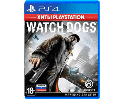 Watch Dogs (PS4) Б/У