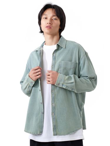 Светло-голубая джинсовая рубашка Senseera