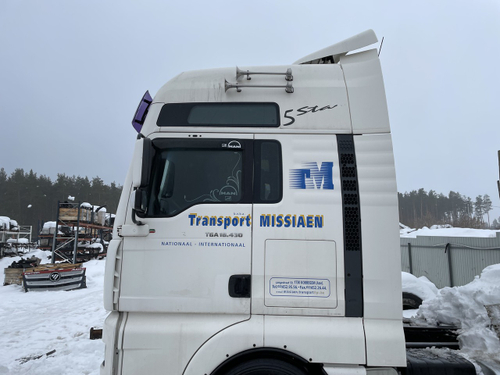 Кабина высокая