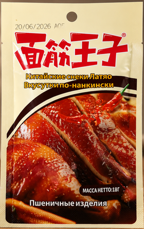 Соевая закуска Вкус утки по-нанкински 18гр