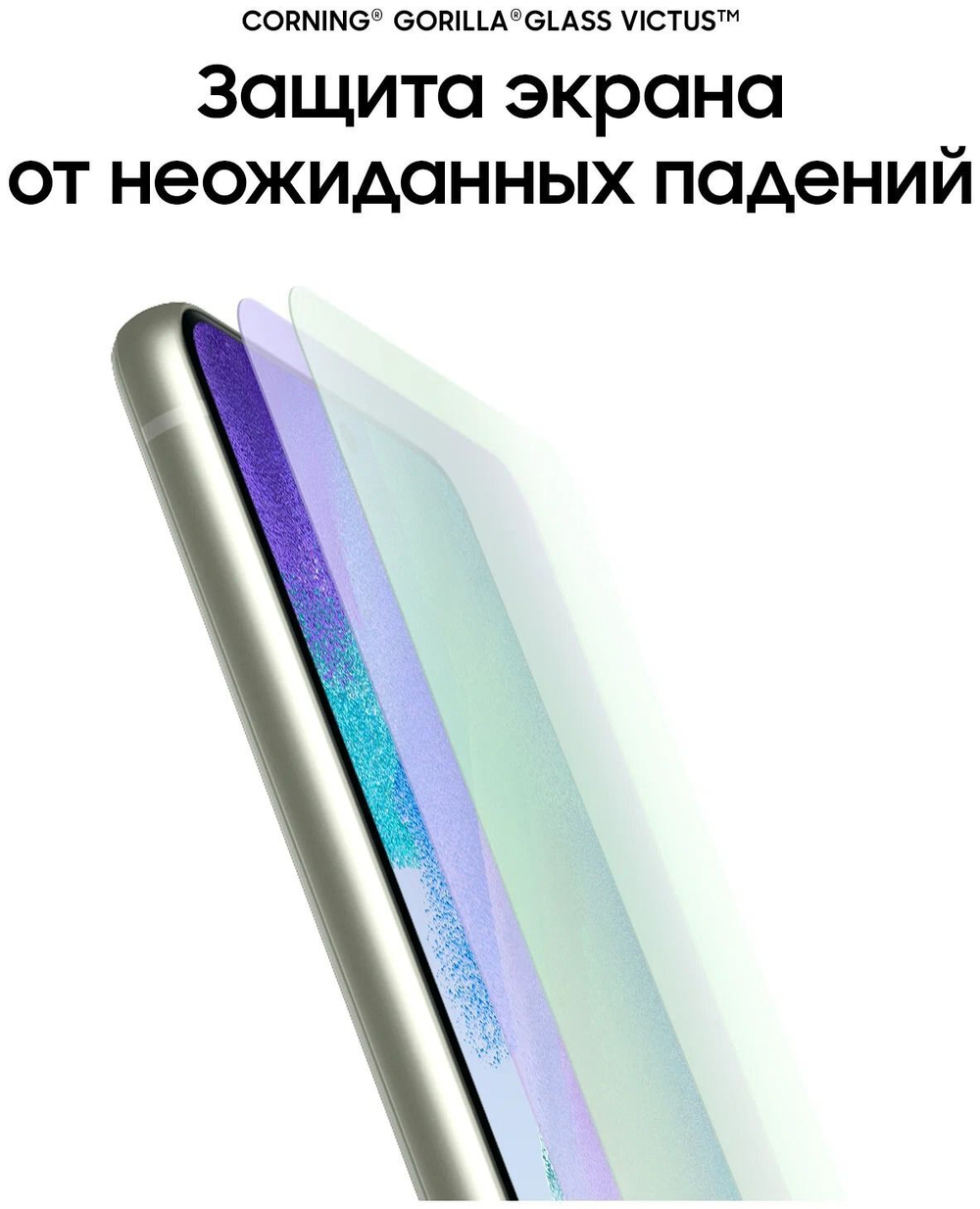 Смартфон Samsung Galaxy S21 FE 6/128GB Snapdragon, Графитовый