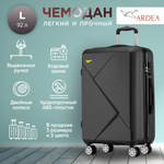 Чемодан на колесах Longstar, abs-пластик