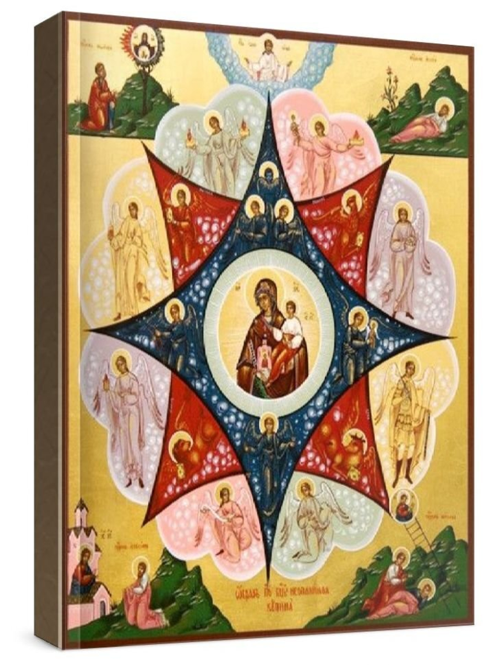 Неопалимая купина (рукописная икона)