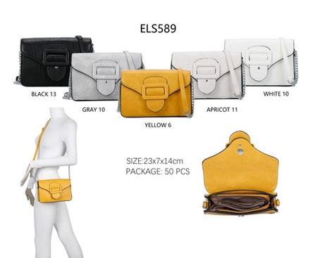 Сумка женская ELS589