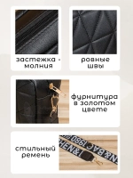 Сумка кросс-боди для девочек женская черная