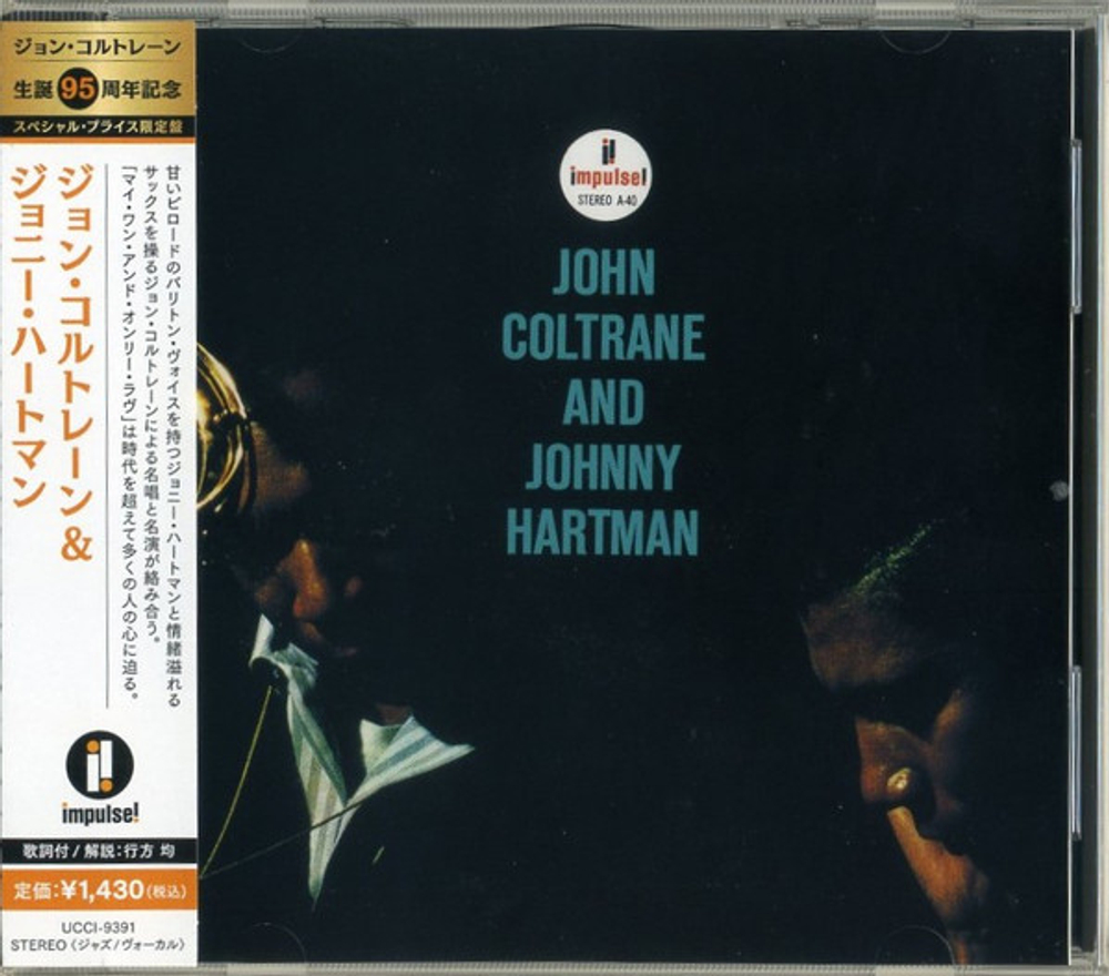 [CD] John Coltrane, Johnny Hartman - John Coltrane And Johnny Hartman - Japan Import