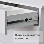 Комод белый Оланд без ручек 5 ящиков для вещей и одежды с органайзерами для ящиков