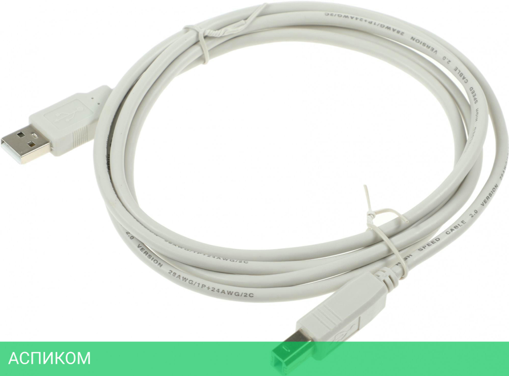 Кабель Ningbo USB2.0-AM-BM 1.8м