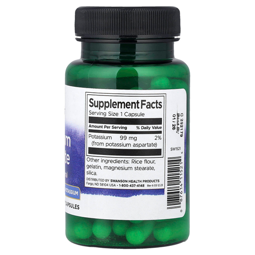 Swanson, Аспартат калия, 99 мг, 60 капсул