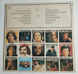 Винтажная виниловая пластинка LP Dalida Le Temps Des Fleurs (France 1974)