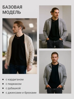 Футболка черная с принтом лошадь нелинейное решение