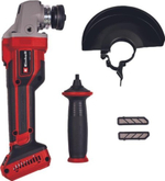 Набор аккумуляторного инструмента EINHELL 4431155SET2 АКБ 4 Ач, ЗУ