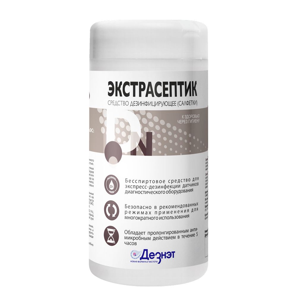 Экстрасептик №120 (Банка) 145*160 мм