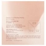 Dasique, V Cut Blending, смесь для растушевки, 02 Cool Blending, 13 г