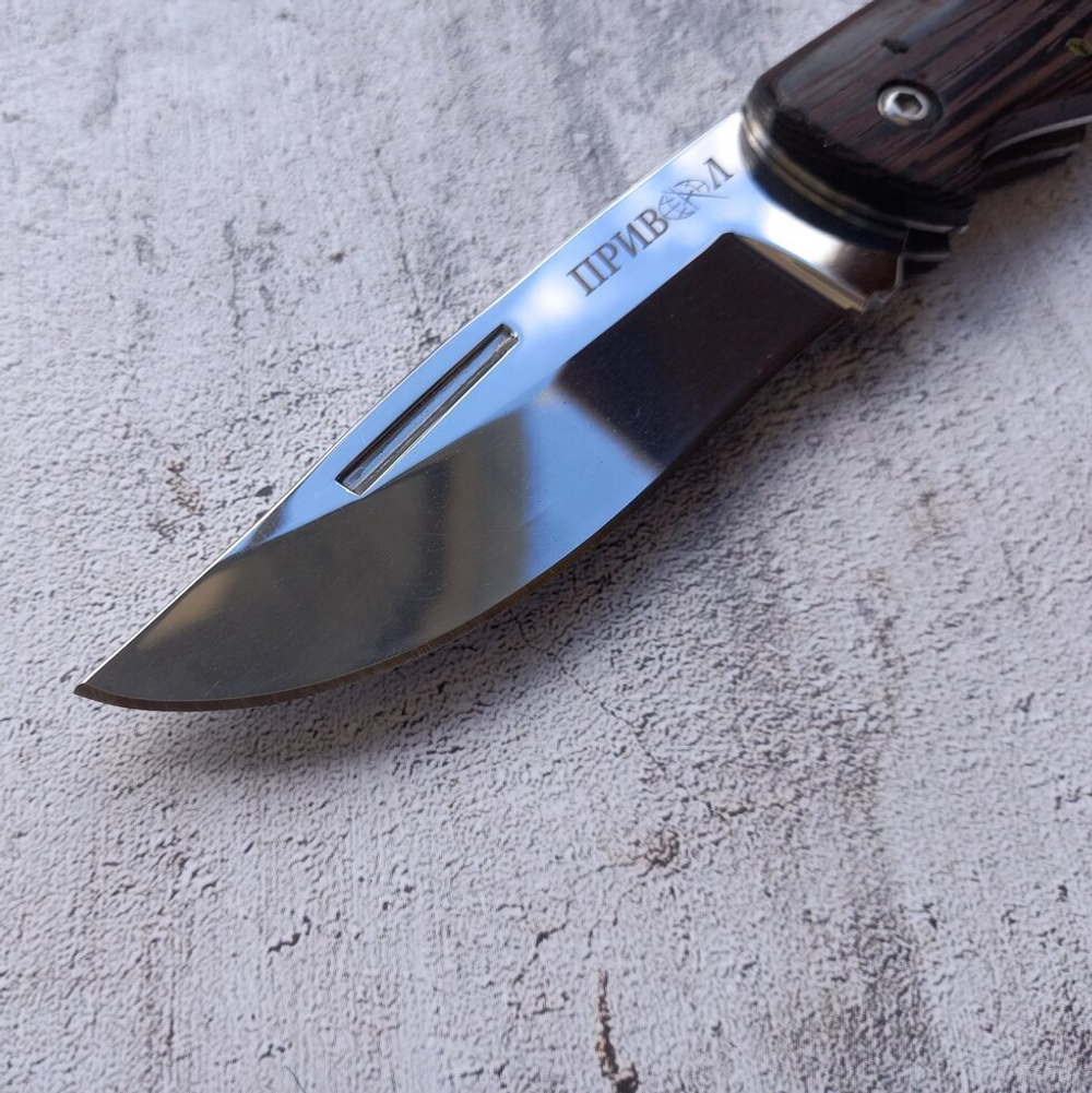 Нож складной S141 "Привал" Pirat