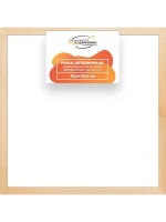 Деревянная рама 75x75 для картин на подрамнике сеч. 40x18