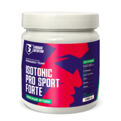 Изотоник Pro Sport Forte с антиоксидантами, лесные ягоды порошок 1 кг