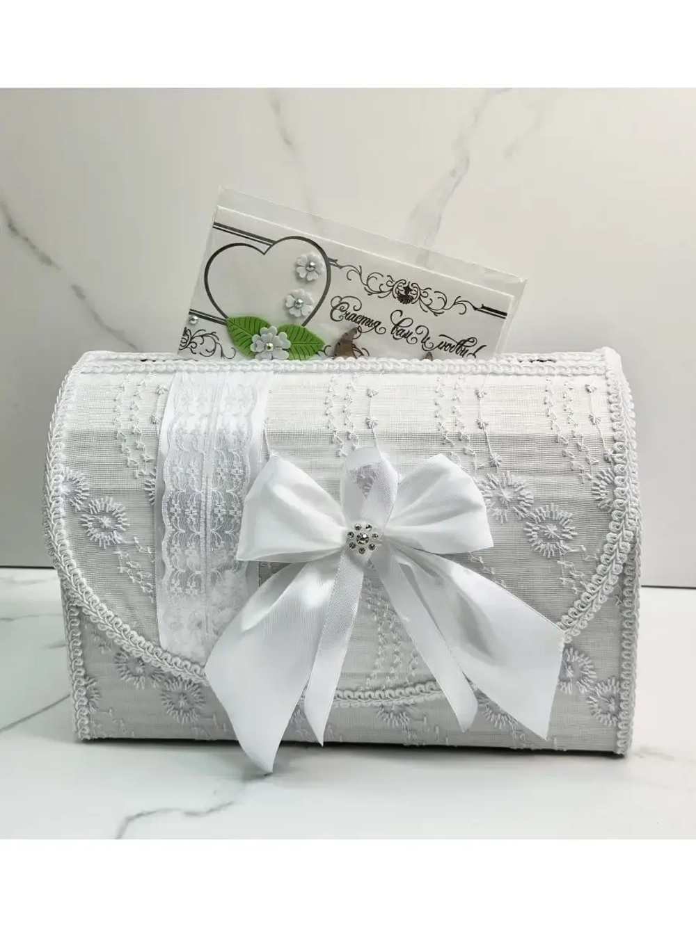 Свадебный сундук.Казна