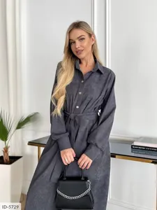 Платье ID-5728 Фабрика Моды