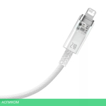 Кабель Baseus Explorer 2m White (CATS010102)