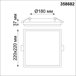 358682 SPOT NT21 524 белый Светильник встраиваемый влагозащищенный IP54 LED 4000K 30W 100-240V PANDORA