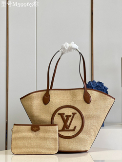 Louis Vuitton Saint Jacques