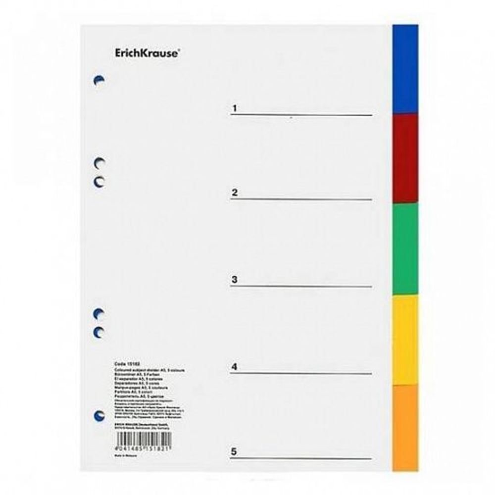 Разделители А5 5 цветов пластик
