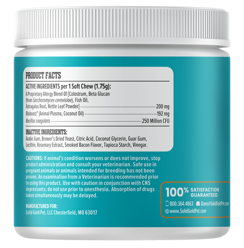 Solid Gold, Pet Pal-Lergy Pro ™, добавка для поддержки аллергии, для собак, с копченым беконом, 120 жевательных таблеток, 216 г (7,6 унции)