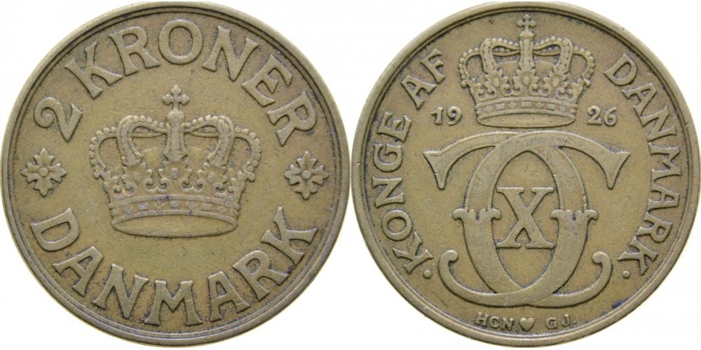 Дания 2 кроны, 1924 - 1941 Король Кристиан X XF