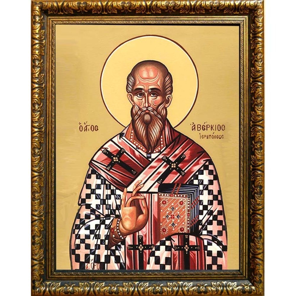 Аверкий Иерапольский, равноапостольный епископ. Икона на холсте.