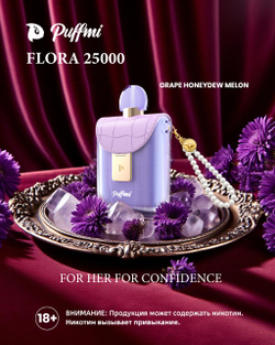 PUFFMI FLORA 25000