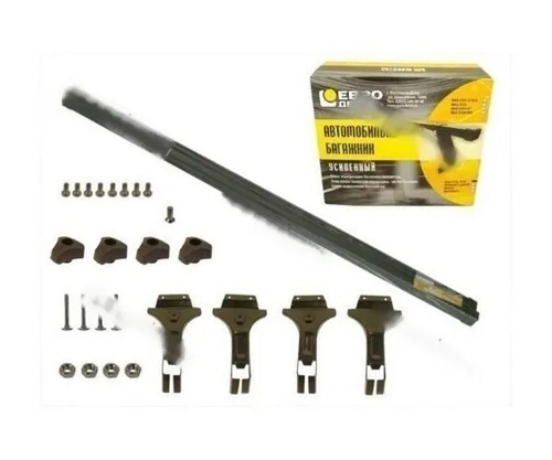 Багажник /1118, 2190/ 115 см две поперечины + крепление сталь (ED)