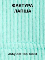 Майка для девочки в рубчик