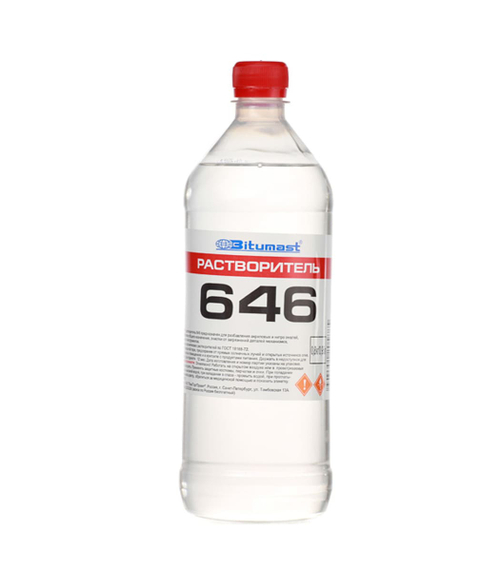 Растворитель 646 0,5л