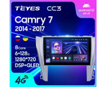 Teyes CC3 10,2"для Toyota Camry 7 2014-2017