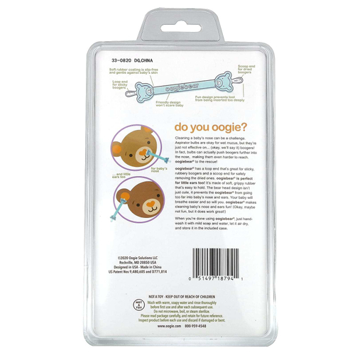 oogiebear, It's The Better Booger Tool, от 0 месяцев, синий, 2 шт.