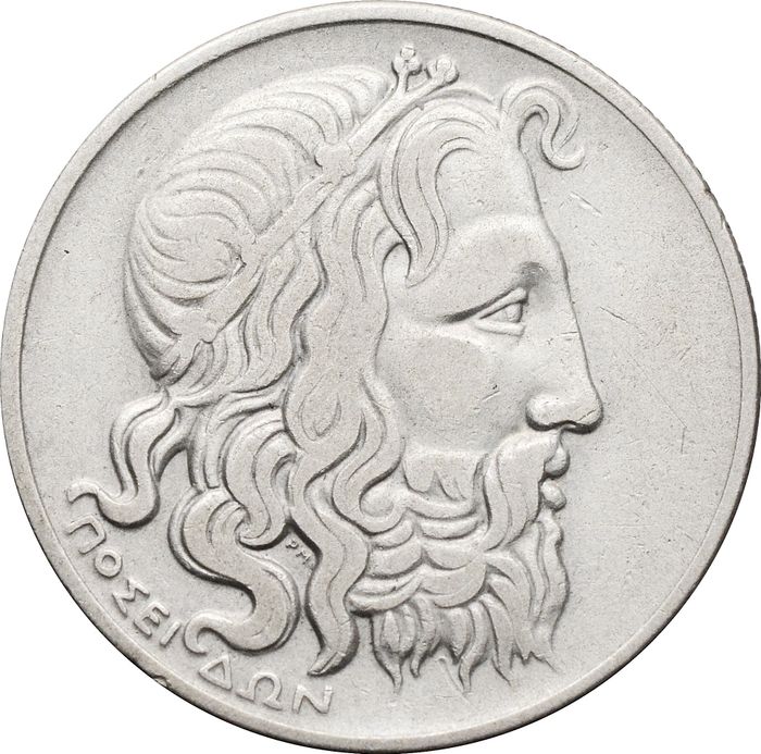 20 драхм (drachmai) 1930 Греция