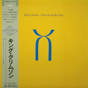 King Crimson / Three Of A Perfect Pair (LP)