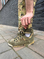 Тактический костюм Кондор мультикам