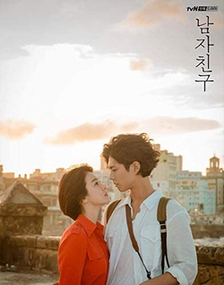 Альбом Boyfriend tvN Drama OST