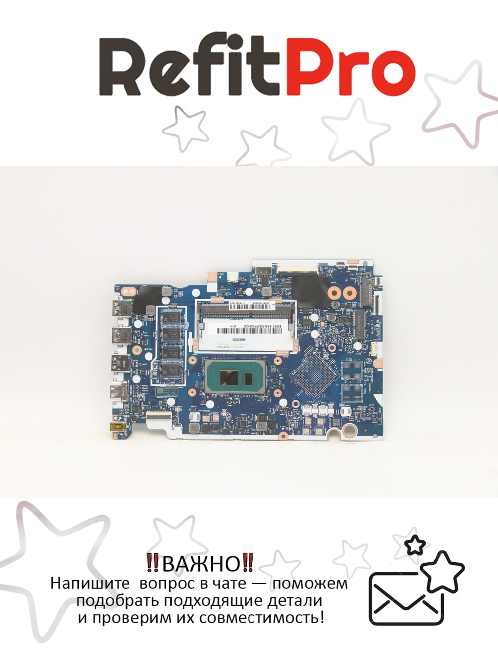 Материнская плата для ноутбука Lenovo ideapad 3-14ITL05 81X7 WIN i3-1115G4 UMA 4GB (5B21B84473), оригинал