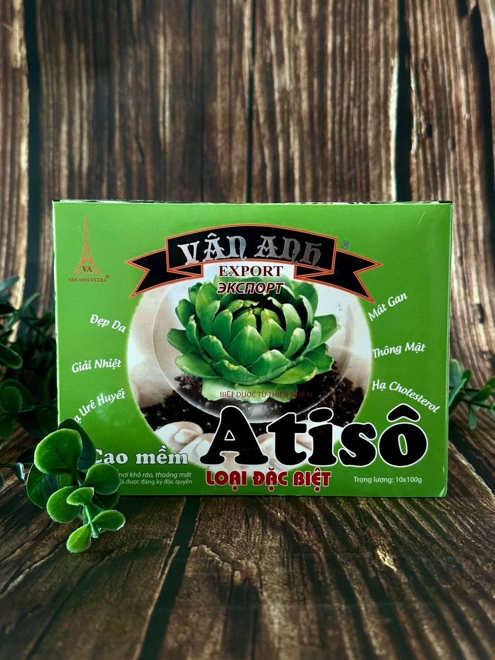 Вытяжка (экстракт) из Артишока (Van Anh, Вьетнам) 1 кг