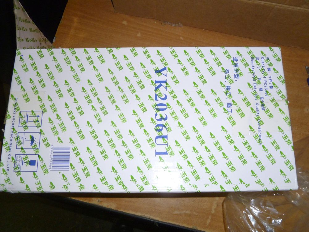 Фильтр воздушный цилиндрический двойной (Ф1-193х80 х370;Ф2- 86х80х325 мм) TDY 70 4 LTE/Air filter