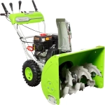 Redverg RD-SB71/9E бензиновый снегоуборщик 9 л.с. ковш 71.5 см, выброс 15 м, 6 вперед/2 назад