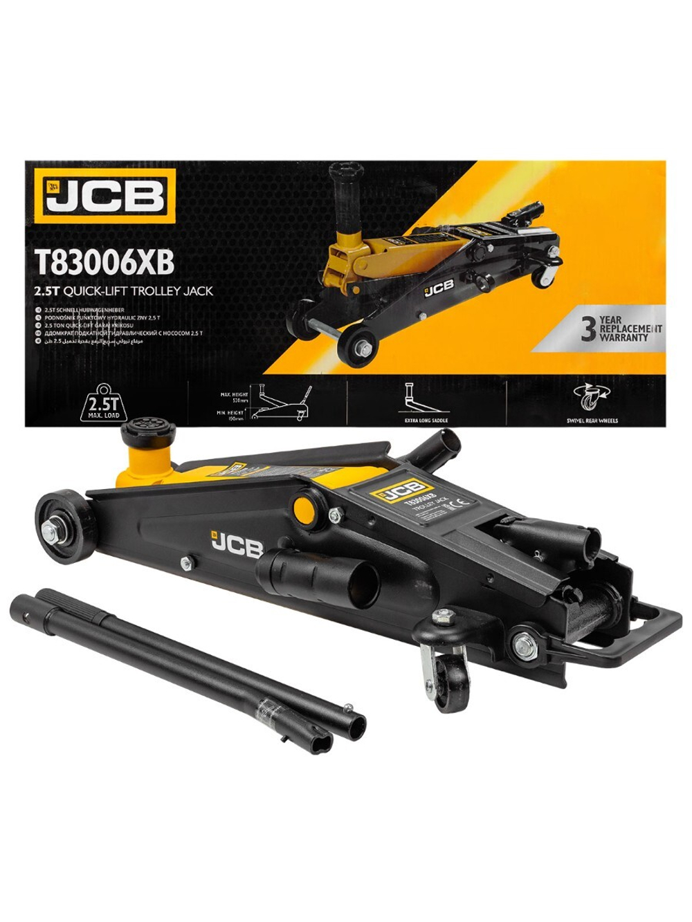 Домкрат подкатной гидравлический 2.5т JCB JCB-T83006B(XB)