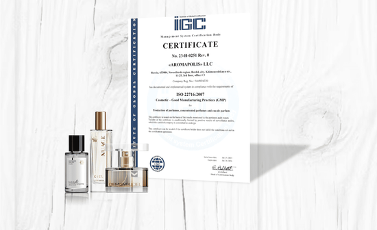 Парфюмерное производство «Аромаполис» получило сертификат GMP