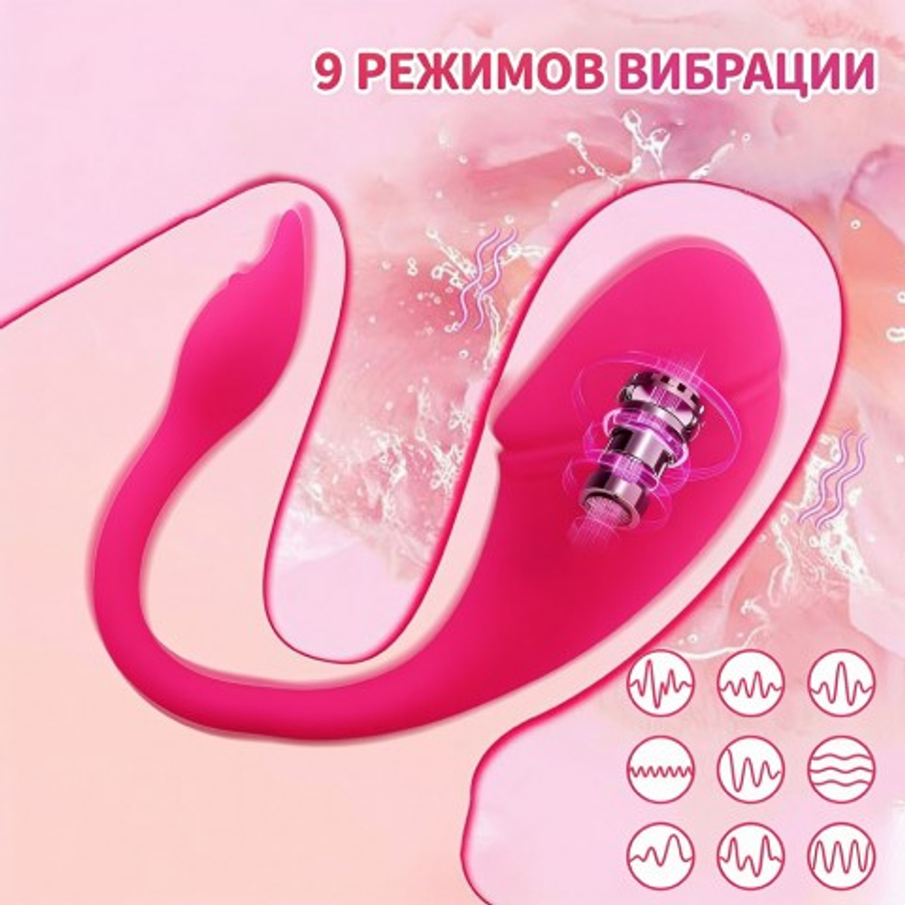 Виброяйцо с управлением через приложение Sharp tail