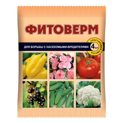 Фитоверм 4мл, шт
