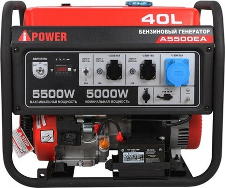 Генератор бензиновый A-iPOWER A5500EA 20106