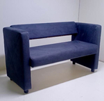 Диван компактный Рим